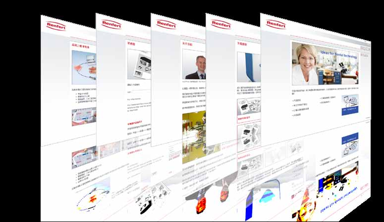 com/en/videos Renfert GmbH Industriegebiet 78247 Hilzingen/Germany Tel.