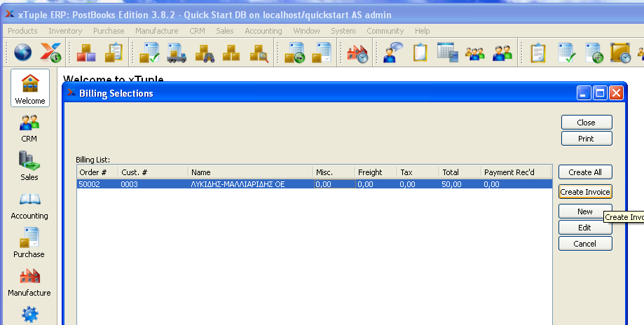 Εικόνα 5.14: Δημιουργία τιμολογίου Η επιλογή μας θα εξαφανιστεί καθώς δημιουργήθηκε πλέον το τιμολόγιο οπότε και κλείνουμε Close το παράθυρο.