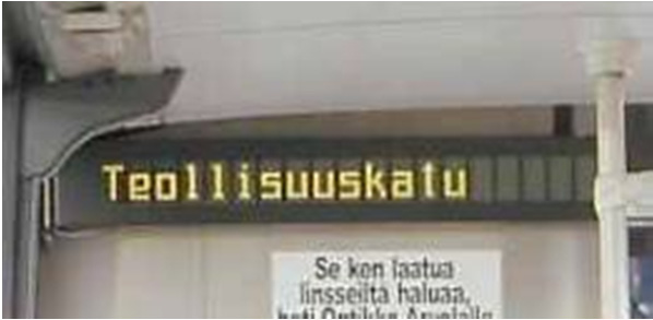 Πόλη Συστήματα