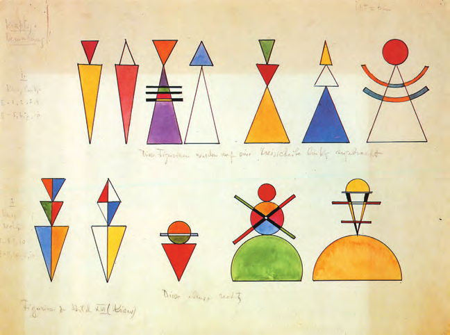 Eνότητα A Mορφές από γραμμές, σχήματα και χρώματα Άνθρωποι με σχήματα 1 Τρία κορίτσια στο λιβάδι ζωγράφισε ο Μάλεβιτς. Βρες τα σχήματά τους και έναν δικό σου τίτλο για το έργο του (εικ. 1).