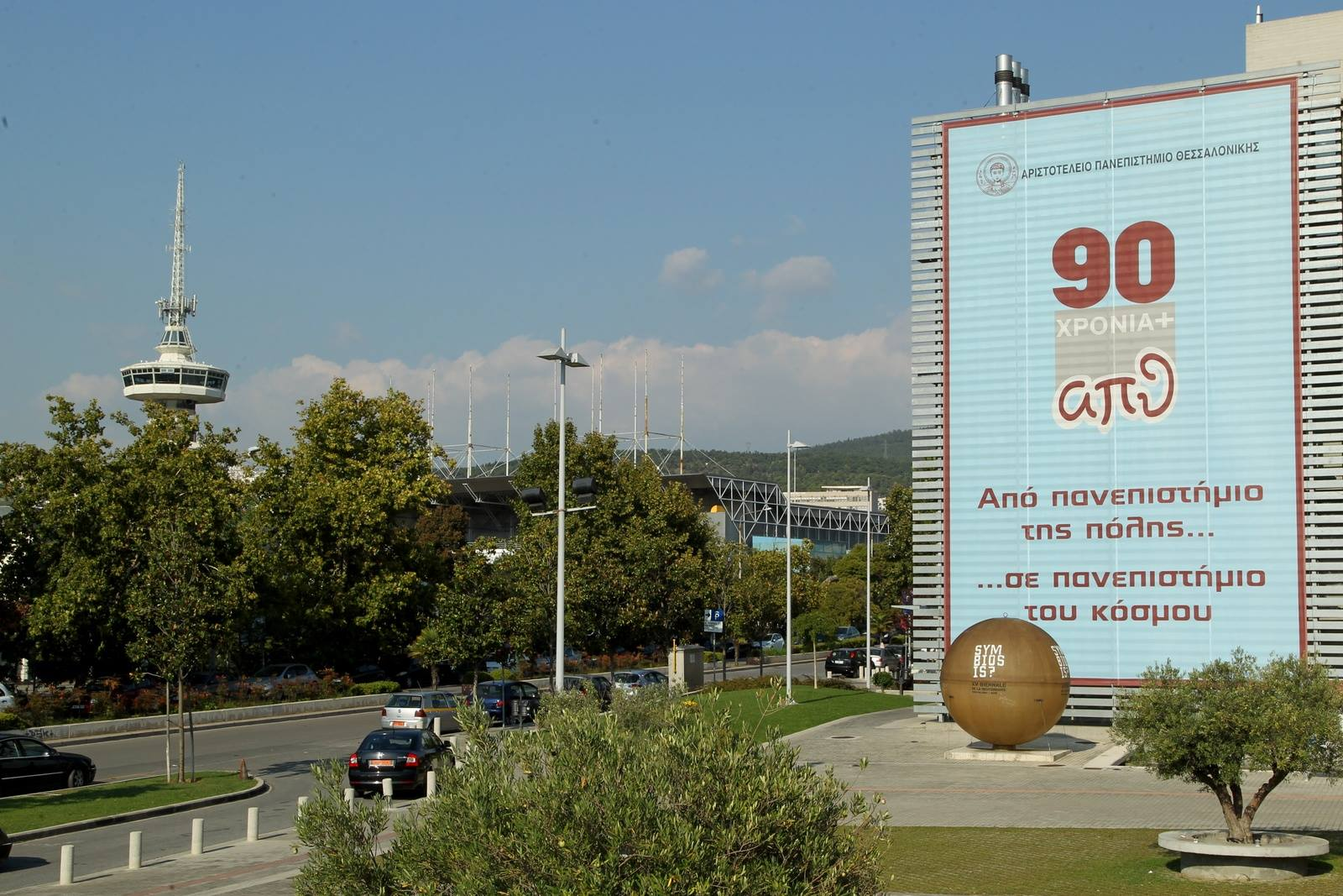 5. Καγιόγλου, «Ξένη προπαγάνδα, κουλτούρα και πολιτική στο Καθεστώς της 4ης Αυγούστου: Το περιοδικό OLIMPO» (επιβλέπων καθηγητής: Μαρκέτος). 6.