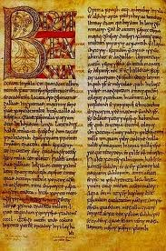 θρησκευτικών και κοσμικών χειρογράφων, και περνώντας στην τυπογραφία, αντιπροσωπεύει ακόμη και σήμερα τη γραφή της ελληνικής γλώσσας. 4.