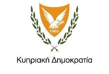 ΠΡΟΓΡΑΜΜΑΤΙΚΗ ΠΕΡΙΟΔΟ ΣΕΣ 2014-2020 ΕΝΟΤΗΤΑ