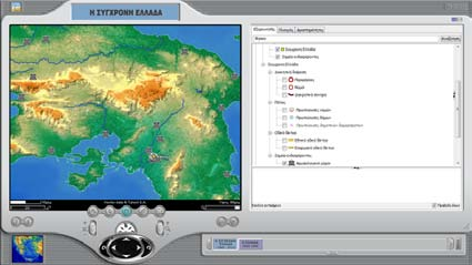 ιαδραστική Ιστορία Αποτελεί ένα ολοκληρωµένο προϊόν εκπαιδευτικού λογισµικού και συγκεκριµένα πρόκειται για ένα διαδραστικό άτλαντα της Ελλάδας, καλύπτοντας χρονικά όλες τις εποχές και χωρικά όλο τον