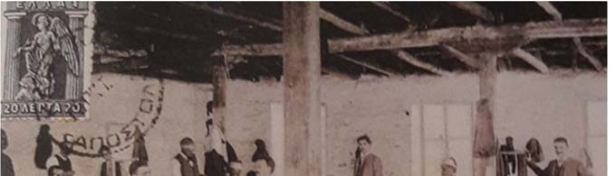 Σε ότι αφορά τα ανοίγματα, στο υπόγειο αυτά ήταν μικρά και συνήθως κλειστά, στο ισόγειο λίγο μικρότερα από αυτά των ορόφων και στο μεσοπάτωμα επίσης μικρά.