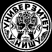 УНИВЕРЗИТЕТ У НИШУ МАШИНСКИ ФАКУЛТЕТ Катедра за транспортну