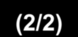 000 + 0,8*(0,7*πωλήσεις επόμενου) Αρχικό απόθεμα μήνα Ν = τελικό απόθεμα μήνα Ν-1 Προβλέψεις Πωλήσεων Δεκέμβριος Ιανουάριος