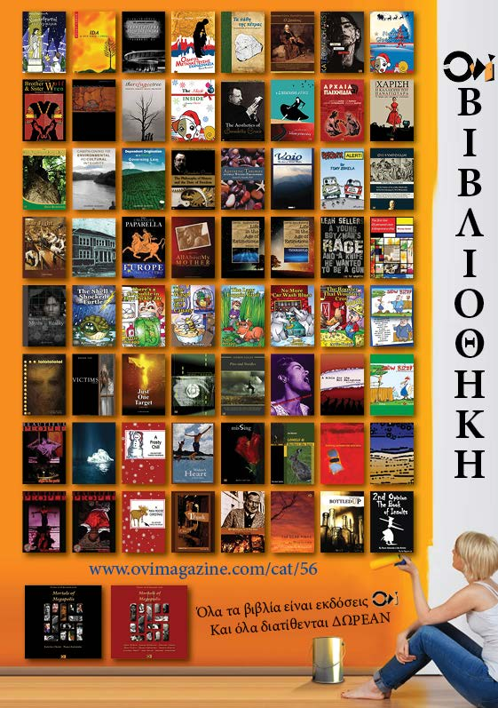 www.ovimagazine.