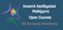 com/ Προςωπικι ιςτοςελίδα διδάςκοντα http://teicm.