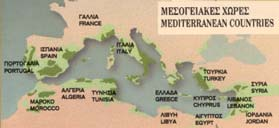 30 53 46 Limassol-CY Nicosia-CY D2 1,5 1,0 0,5 D0,0 Li-PO Ma-SP Gi-PO Ar-SP Mu-SP It-GR Cr-GR Pa-GR Al-GR