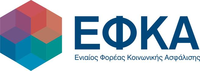 ΑΣΦΑΛΙΣΤΙΚΑ NOMOΣ ΥΠ ΑΡΙΘM. 4387. Ενιαίο Σύστημα Κοινωνικής Ασφάλειας Μεταρρύθμιση ασφαλιστικού συνταξιοδοτικού συστήματος Ρυθμίσεις φορολογίας εισοδήματος και τυχερών παιγνίων και άλλες διατάξεις.