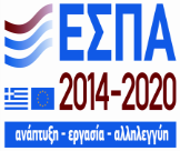 ΠΡΟΣΒΑΣΙΜΟΥ ΨΗΦΙΑΚΟΥ ΕΚΠΑΙΔΕΥΤΙΚΟΥ ΥΛΙΚΟΥ ΟΡΙΖΟΝΤΙΑ ΠΡΑΞΗ» Υποέργο 7 ΤΟΥ ΕΠΙΧΕΙΡΗΣΙΑΚΟΥ ΠΡΟΓΡΑΜΜΑΤΟΣ «ΑΝΑΠΤΥΞΗ
