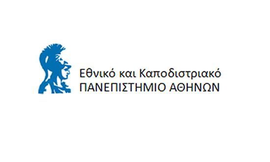 ΥΟΛΖ ΝΟΜΗΚΩΝ ΟΗΚΟΝΟΜΗΚΩΝ ΚΑΗ ΠΟΛΗΣΗΚΩΝ ΔΠΗΣΖΜΩΝ ΣΜΖΜΑ ΝΟΜΗΚΖ ΔΡΓΑΗΑ ΤΝΣΑΓΜΑΣΗΚΟΤ ΓΗΚΑΗΟΤ Θέκα : Ζ ΑΝΑΠΛΖΡΩΖ ΣΟΤ