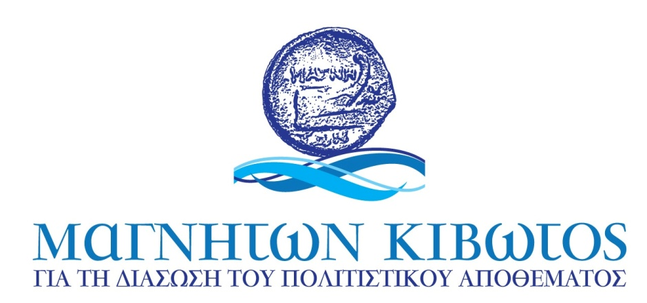 παράλληλα ζει σε οργανωμένες ψηφιακές κοινότητες. Το διαδίκτυο και οι ψηφιακές μορφές ψυχαγωγίας είναι μια διαμορφωμένη πραγματικότητα μέσα και έξω από την εκπαίδευση.