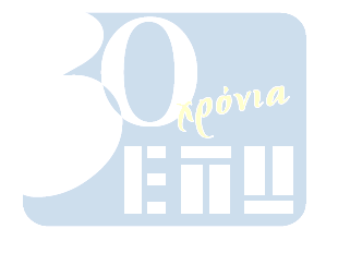 ΜΕΛΕΤΗ ΣΚΟΠΙΜΟΤΗΤΑΣ & ΒΙΩΣΙΜΟΤΗΤΑΣ