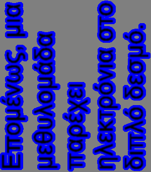 μ = 1.
