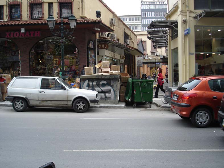 73. Στοιχεία αστικού εξοπλισµού που