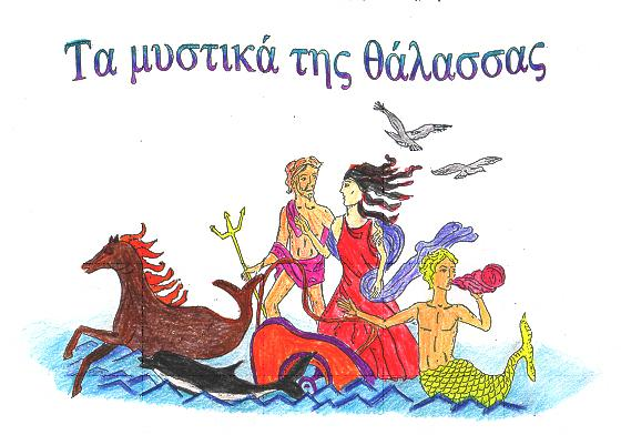 ΥΠΟΥΡΓΕΙΟ