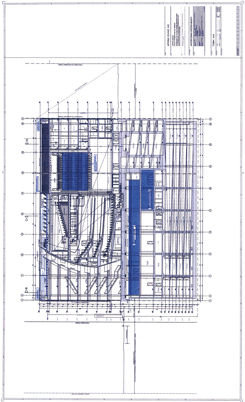 4096 ΕΦΗΜΕΡΙΣ ΤΗΣ