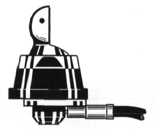 Izgled antena