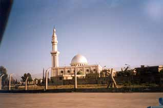 290 Τζαμί στήν