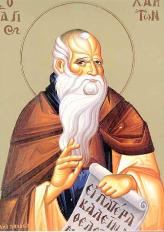 Ο ΑΓΙΟΣ ΧΑΡΙΤΩΝ Ο Άγιος Χαρίτων ο Ομολογητής, που η Εκκλησία μας γιορτάζει στις 28 Σεπτεμβρίου, γεννήθηκε στο Ικόνιο της Μικράς Ασίας.