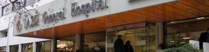 ΕΤΗΣΙΕΣ ΟΙΚΟΝΟΜΙΚΕΣ ΚΑΤΑΣΤΑΣΕΙΣ 31 ΕΚΕΜΒΡΙΟΥ 2007 MAΡΤΙΟΣ 2008 Οι συνηµµένες Ετήσιες