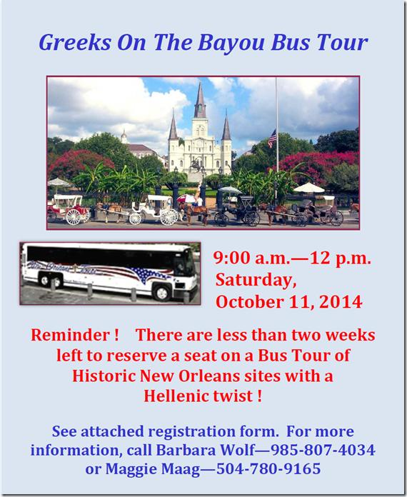 on the Bayou or to purchase new ones. See enclosed registration form.