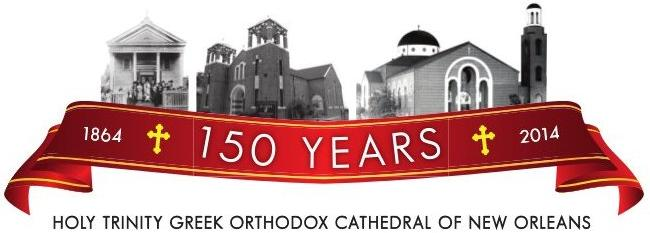 Following the Hierarchical Divine Liturgy on Sunday, October 12, a Celebration Banquet will be held in the Hellenic Cultural Center commemorating the 150 years history of Holy Trinity.
