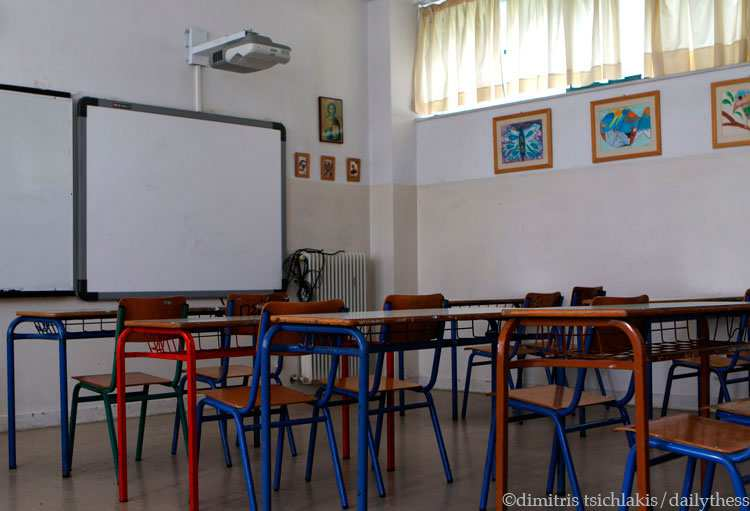 http://www.dailythess.gr/anichta-ti-deftera-ta-scholia-sto-dimo-pyleas-chortiati/ Σελίδα 1 από 5 HOME(HTTP://WWW.DAILYTHESS.