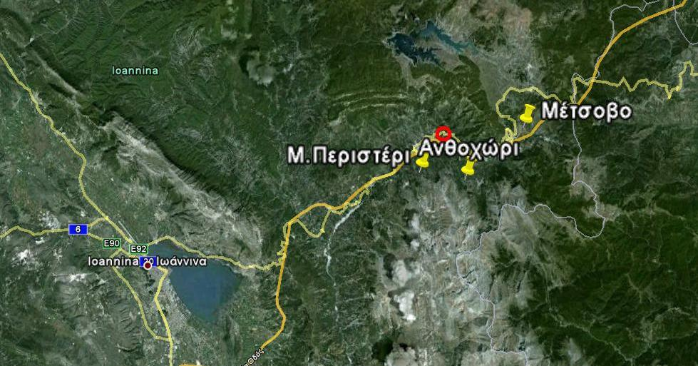 Κατά τη γεωλογική έρευνα, εντοπίσθηκε μία θαμμένη στρώση ποτάμιας αναβαθμίδας κοντά στη θέση κατασκευής του επιχώματος του οδικού άξονα, μέσω της οποίας προκαλούνταν αποστράγγιση, με αποτέλεσμα τη