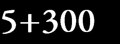τα 700 μέτρα.
