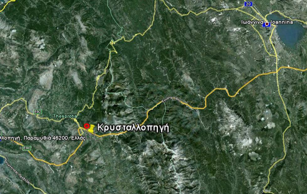 υδραυλικών συνθηκών που επικρατούν στην περιοχή, αλλά και της αδυναμίας τροποποίησης της χάραξης της οδού για την παράκαμψη της
