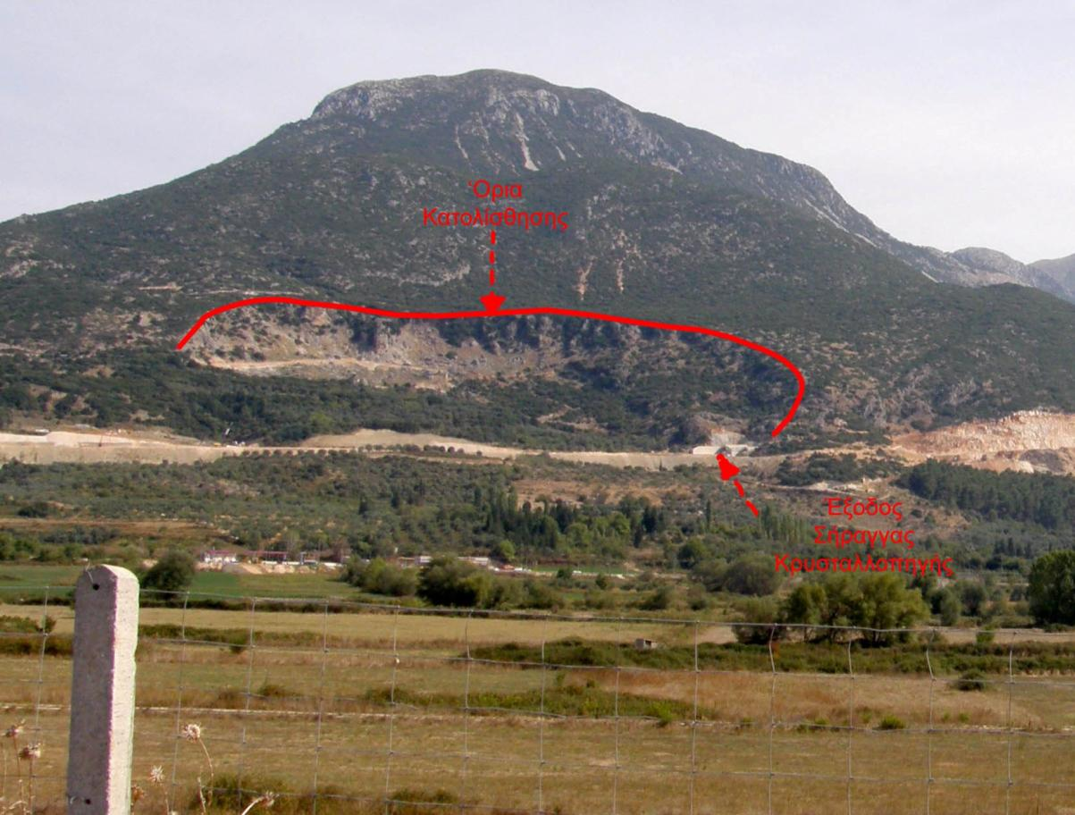 3.5 Κατολύςθηςη Κρυςταλλοπηγόσ 125 χ. 3.5.2: Όψη της κατολίσθησης Κρυσταλλοπηγής με τα εκτιμούμενα όρια. την οριζοντιογραφία του χ. 3.5.3, παρατηρούμε τα σημαντικότερα εγκατεστημένα όργανα της περιοχής, τους άξονες της Ε.