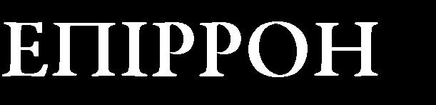 296 Κεφ.