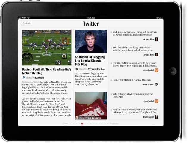 Το Flipboard για ipad