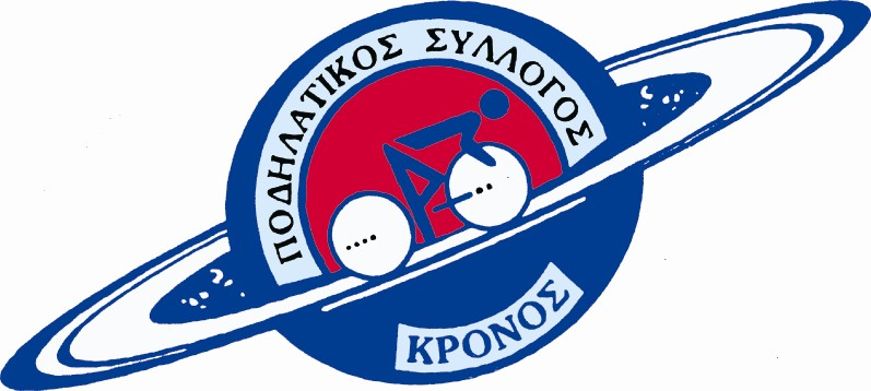 Αρ.Πρωτ. 870/12 Νίκαια 14-02-2012 Προς : Ε.Ο.