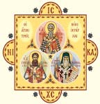 Χριστόδουλος διολισθαίνει σταθερὰ πρὸς τὴν ἐνδοχώρα τῆς αἱρέσεως τοῦ Συγκρητισμοῦ Η Ἀθήνα εἶναι πλέον «οἰκουμενιστικώτερη τοῦ οἰκουμενιστικοῦ Φαναρίου» ἤδη προπορεύεται στὶς οἰκουμενιστικὲς
