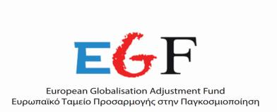 Μαυρογιώργη- Μορδοβάνη Τηλέφωνο : 210-5271157 Fax : 210 5271167 e-mail : pmavrogiorgi2@mou.gr Αθήνα, 25/08/2016 Αρ. Πρωτ.: 6.11007/5.