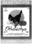 1928 ΤΕΥΧΟΣ ΕΜΠΟΡΙΚΗΣ ΚΑΙ ΒΙΟΜΗΧΑΝΙΚΗΣ ΙΔΙΟΚΤΗΣΙΑΣ 152432. (απεικ. με ορισμ. εγχρ. συνθ.) ΗΜ/ΝΙΑ ΚΑΤΑΘΕΣΗΣ: 3.5.2007 & ΩΡΑ: 10.50.