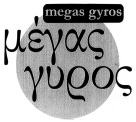 ΤΕΥΧΟΣ ΕΜΠΟΡΙΚΗΣ ΚΑΙ ΒΙΟΜΗΧΑΝΙΚΗΣ ΙΔΙΟΚΤΗΣΙΑΣ 1795 190187. (απεικ. με ορισμ. εγχρ. συνθ.) ΗΜ/ ΝΙΑ ΚΑΤΑΘΕΣΗΣ: 27.2.2007 & ΩΡΑ: 12.05.