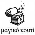 «ΘΕΜΗΣ», Κίτρους 37, Κατερίνη, ΤΚ 60100. ΠΛΗΡΕΞΟΥΣΙΟΣ ΔΙΚΗΓΟΡΟΣ ΚΑΙ ΑΝΤΙΚΛΗΤΟΣ: Αναστασία Περούλη του Ροδόλφου, Ζ. Πηγής 15 και Λόντου 2, Αθήνα.