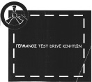 ΚΛΑΣΕΙΣ ΠΡΟΪΟΝΤΩΝ: 3, 8, 11, 14, 20, 21, 26, 35, 41, 42, 44. Έγινε δεκτό με την υπ αριθμ. 9310/2007 190406. (απεικ. με ορισμ. εγχρ. συνθ.) ΗΜ/ΝΙΑ ΚΑΤΑΘΕΣΗΣ: 9.3.2007 & ΩΡΑ: 10.45.