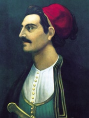 παραστατών για την Εθνοσυνέλευση.