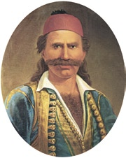 θορίζεται από ένα είδος αντικειµενικής, δηλαδή δεδοµένης ταξικής αλληλεγγύης, που υποτίθεται ότι οφείλεται στη θέση και τους ρόλους που αναλάµβαναν στο οθωµανικό παρελθόν.