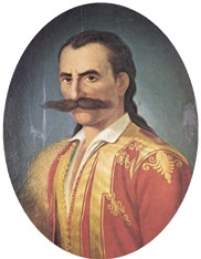 διοίκησης.