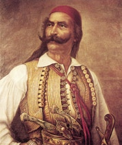 και στη συνέχεια κατευθύνθηκαν προς την Κερπινή, όπου βρίσκονταν ο Ανδρέας Λόντος, ο Ανδρέας Ζαΐµης και ο Νικηταράς.