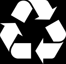 υφίστανται μόνο μερικές φορές ανακύκλωση, πριν από την υποβάθμιση του υλικού που εμποδίζει την περαιτέρω ανακύκλωση του.