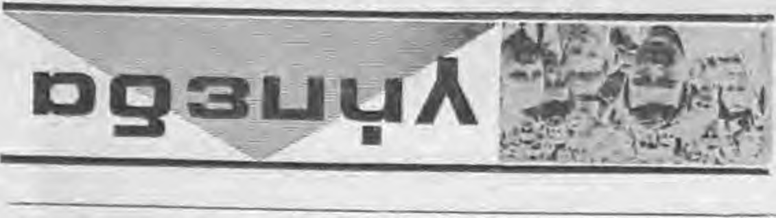 j MotoOA -»Ο η Ιι'μ η χ SUgjoaYJx ίΐιχη γιο ιιμ 'i u X!K S U g ^ u d jiiij (SUgßMioo'^j,BB ) SoiOo iij S oyiiiiiiiiiln gy '.UojpAAo Uga aui.ni axliiojmoay -»lo riad» 11 MoJrillitlUgriL» [ g.