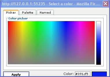 Όταν πατήσουμε με τον κέρσορα το εικονίδιο δίπλα από το πεδίο της εντολής Border Color ή Background Color εμφανίζεται αντίστοιχα Μετακινώντας τον κέρσορα στο πεδίο των χρωμάτων επιλέγουμε αυτό που